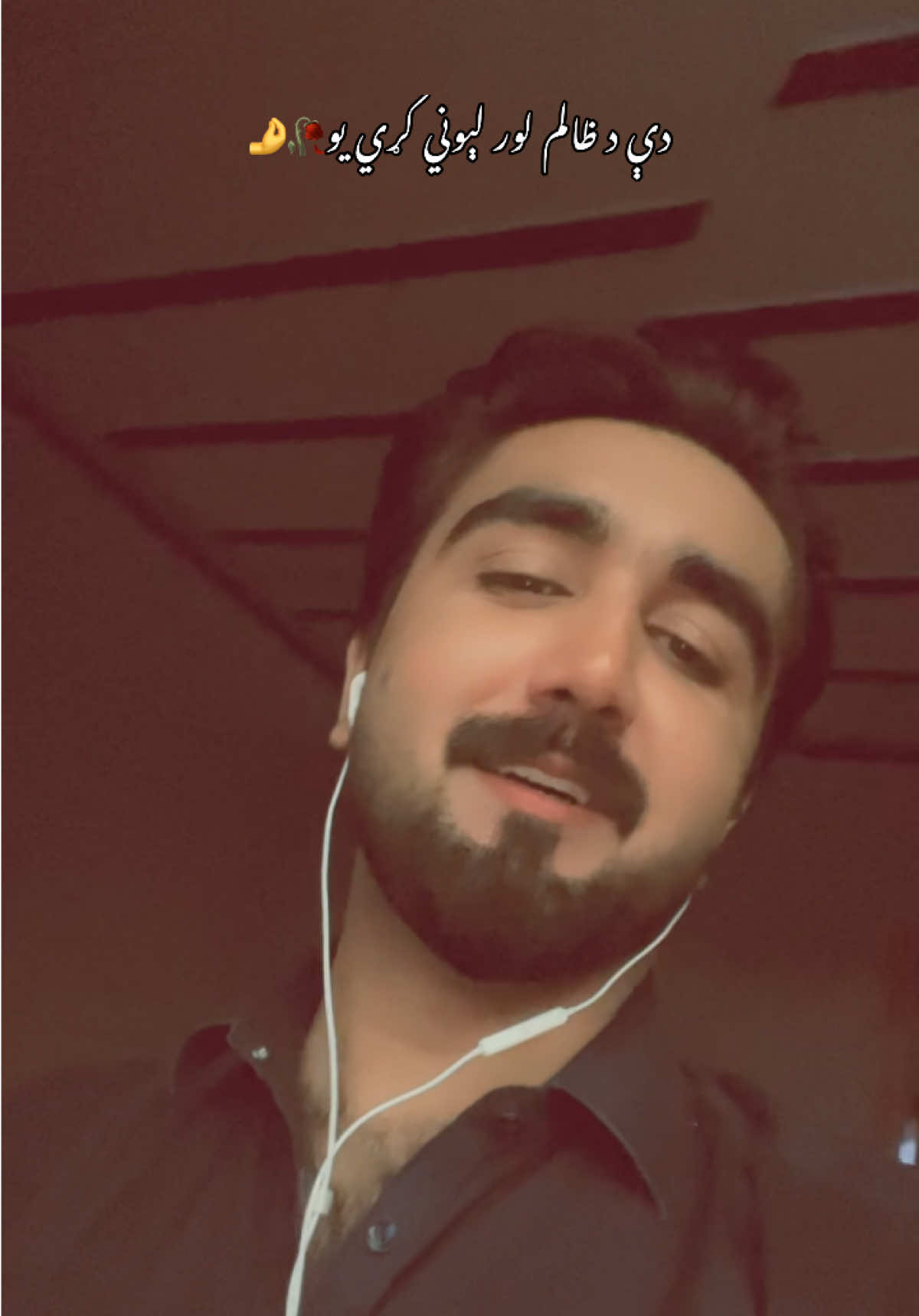@ᗩᖴᑎᗩᑎ 📸