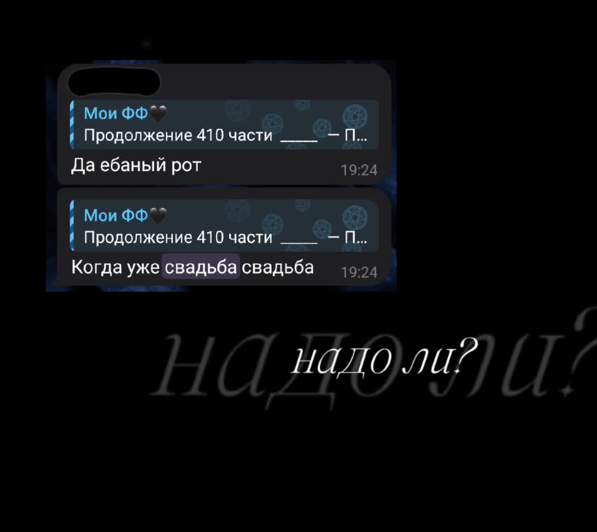 @Angel...