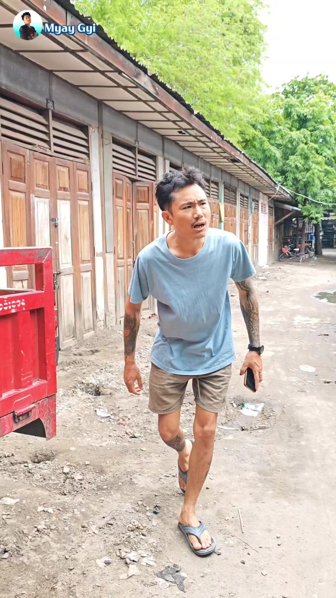@မြေကြီး - Myay Gyi