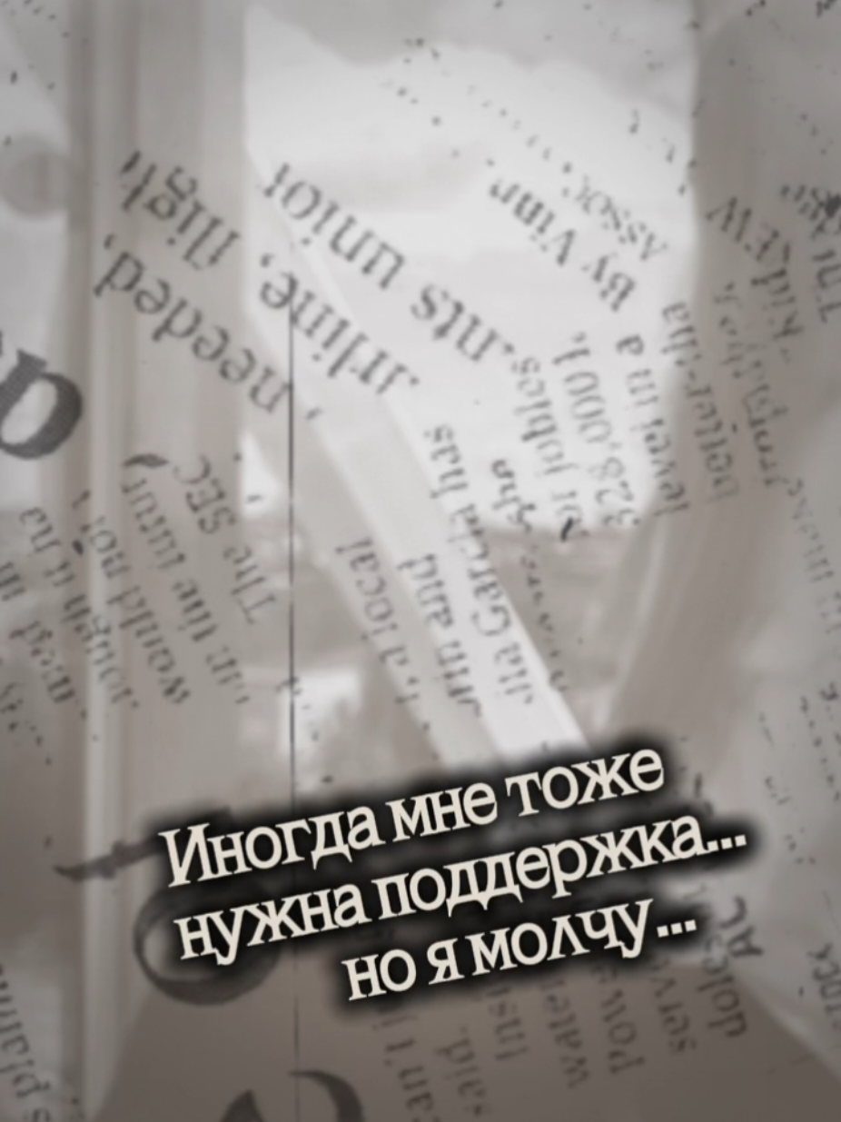 @S♥W♥E♥E♥T♥ B♥L♥O♥N♥D♥E