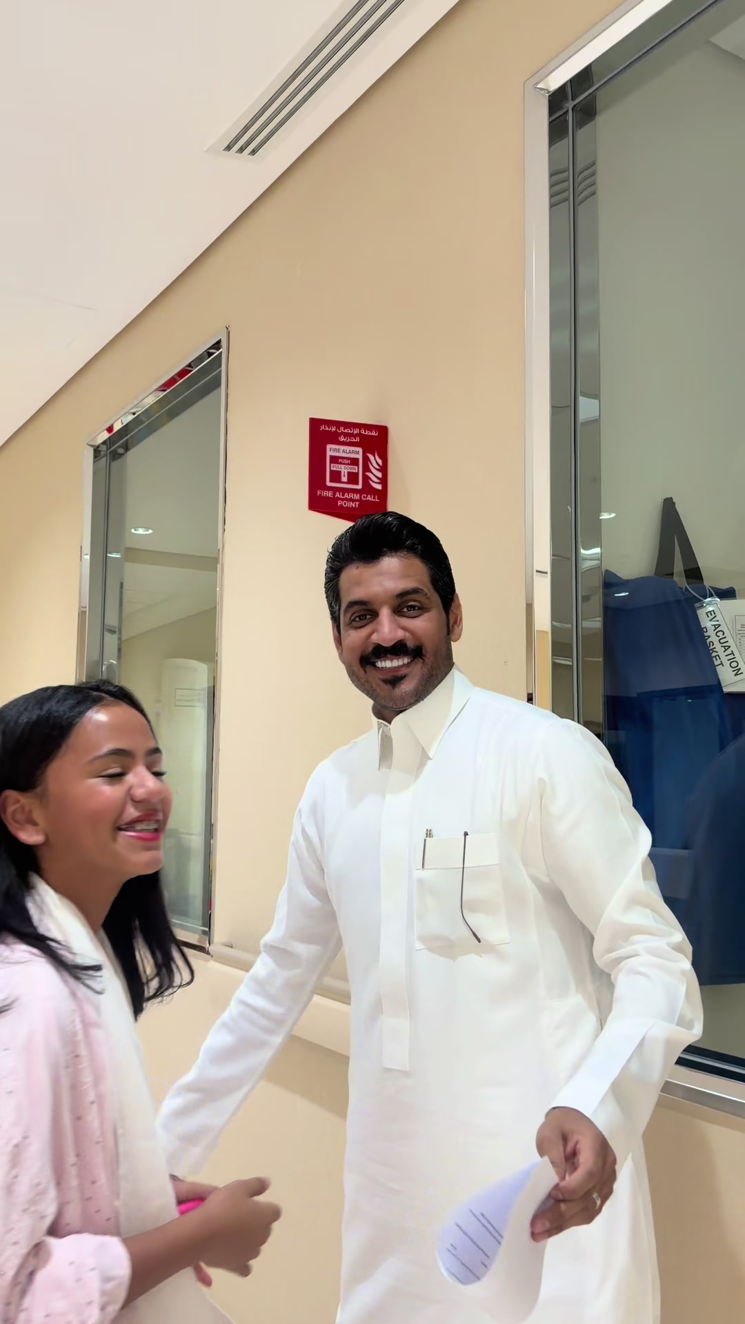 @غزل عبدالرحمن ❤️