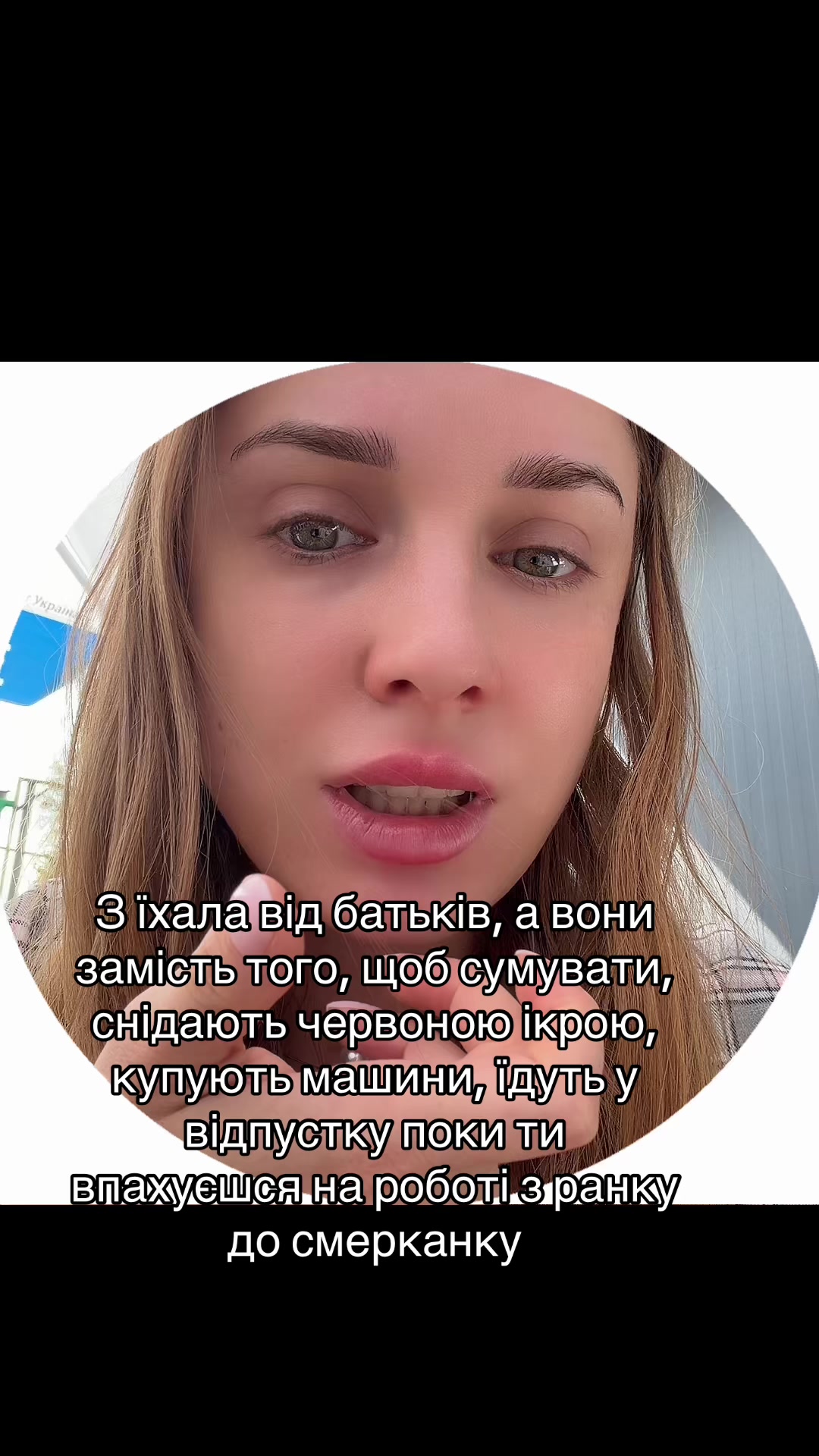 @OLYASIK