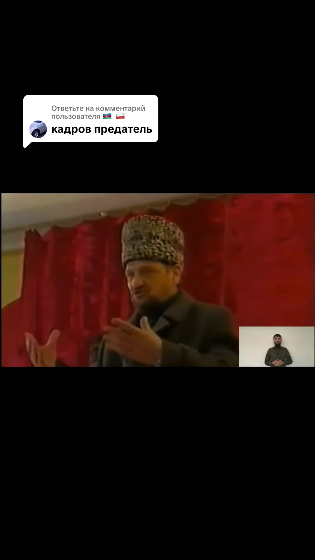 @Русская барахолка ⚰️
