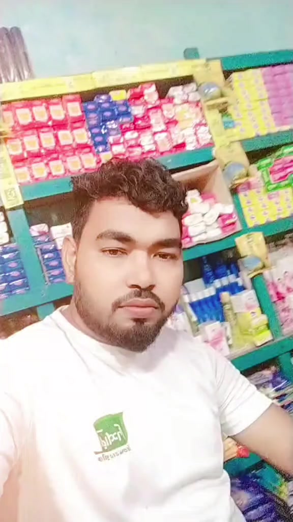 @জীবন থেকে হারিয়ে গেছে