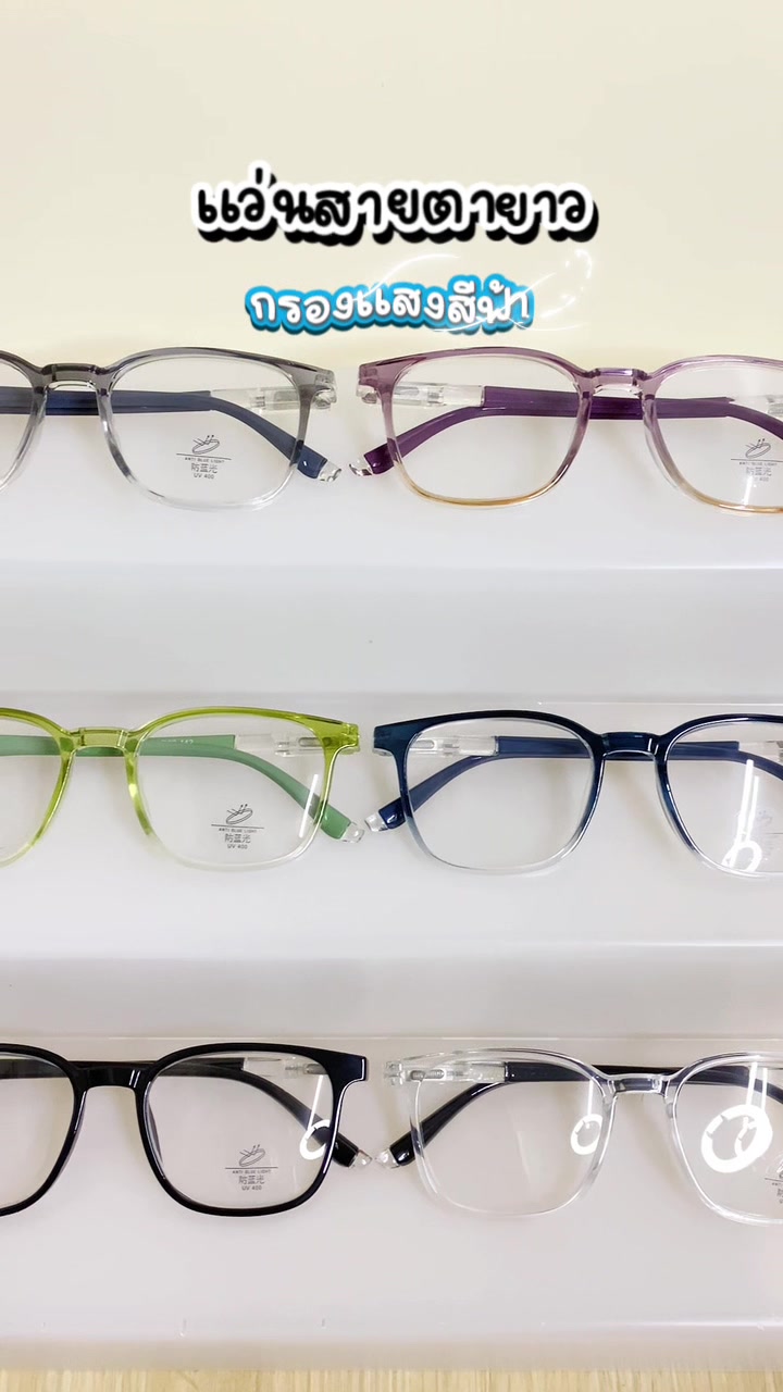 @JKJKSHOPPING