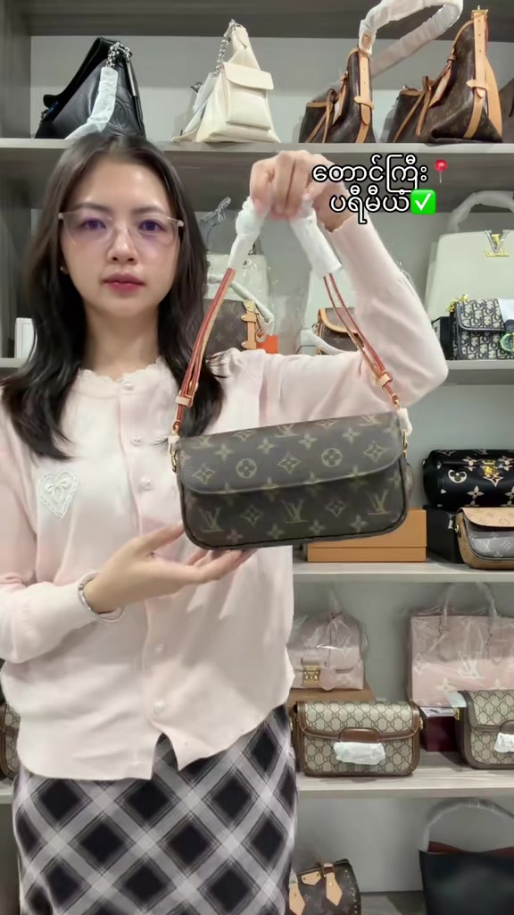 @Knomonlineshop