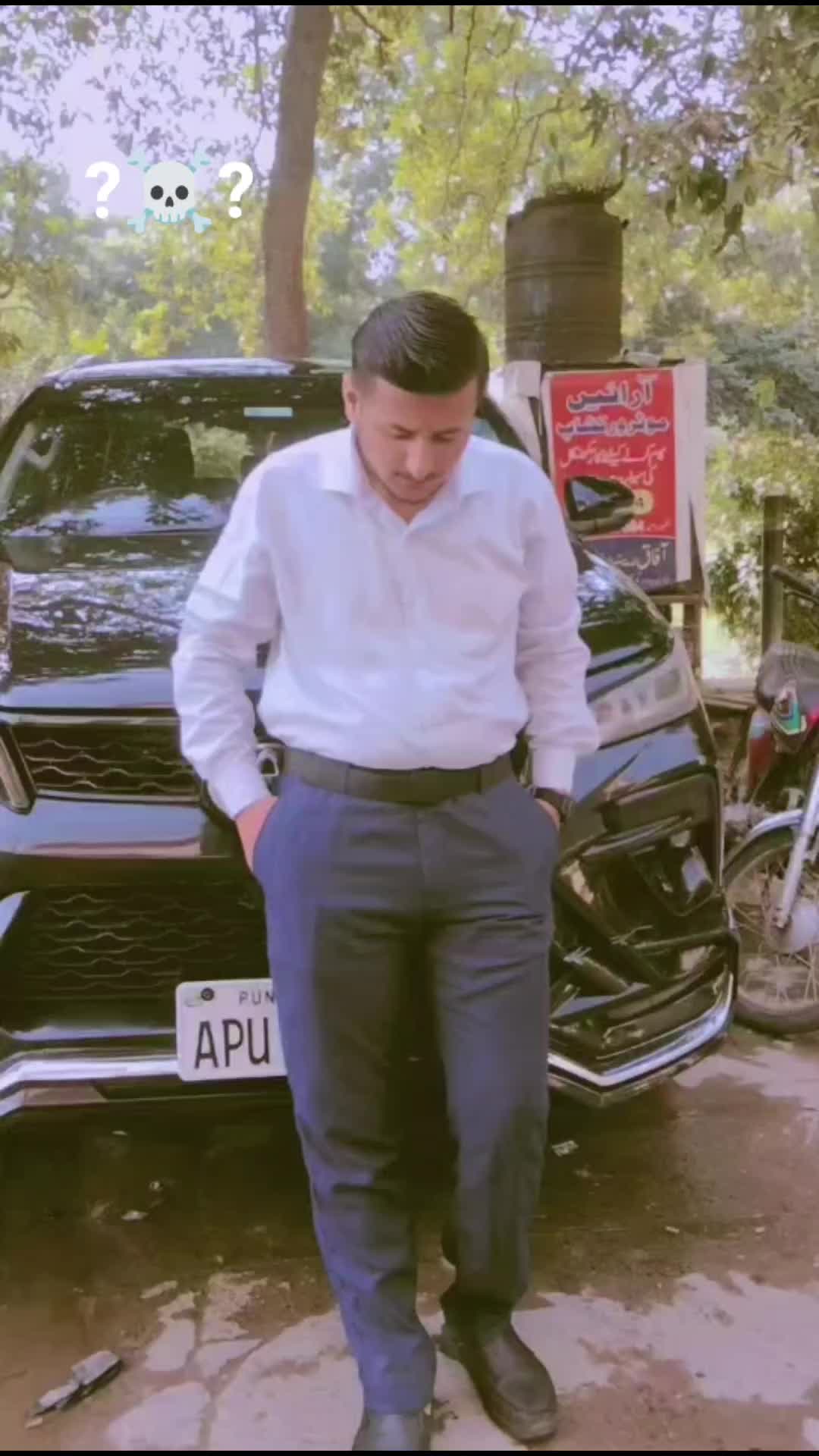 @Butt Brand