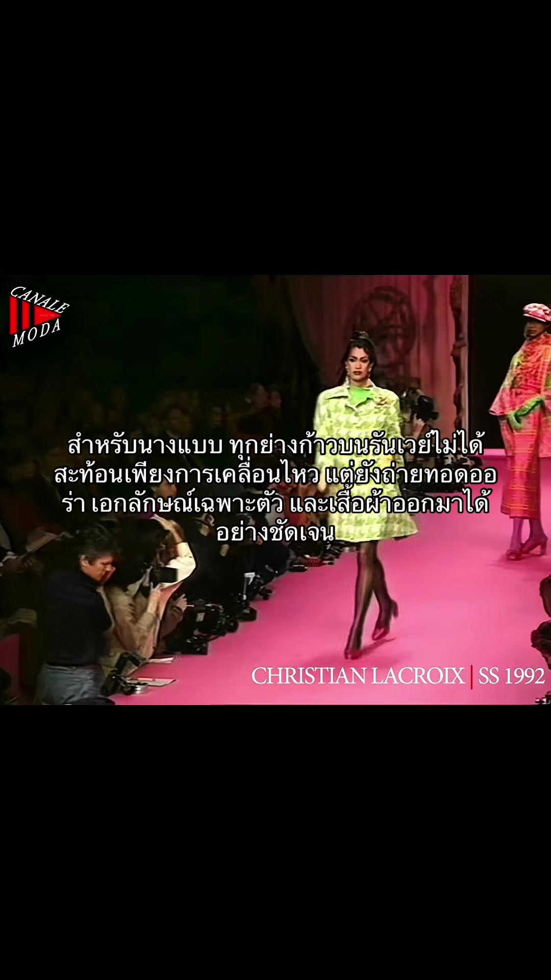 @Fashion ghauri