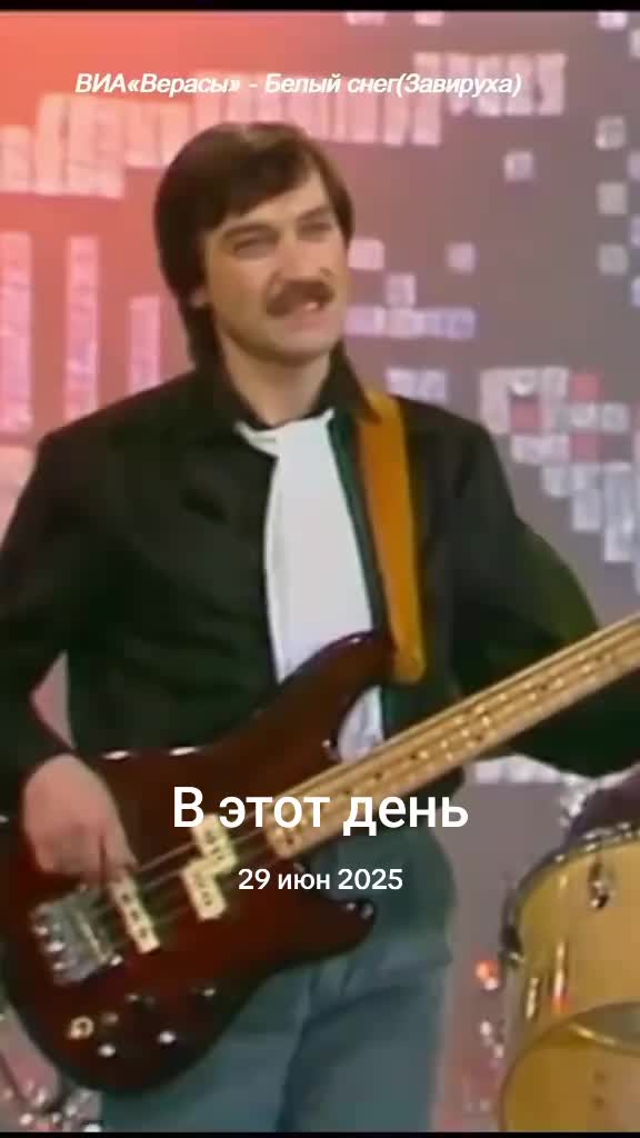 @ShowbBiz