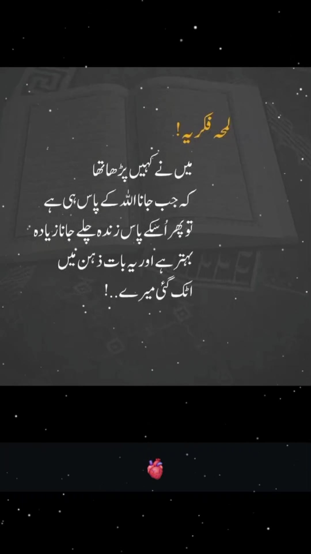 @M HASAN