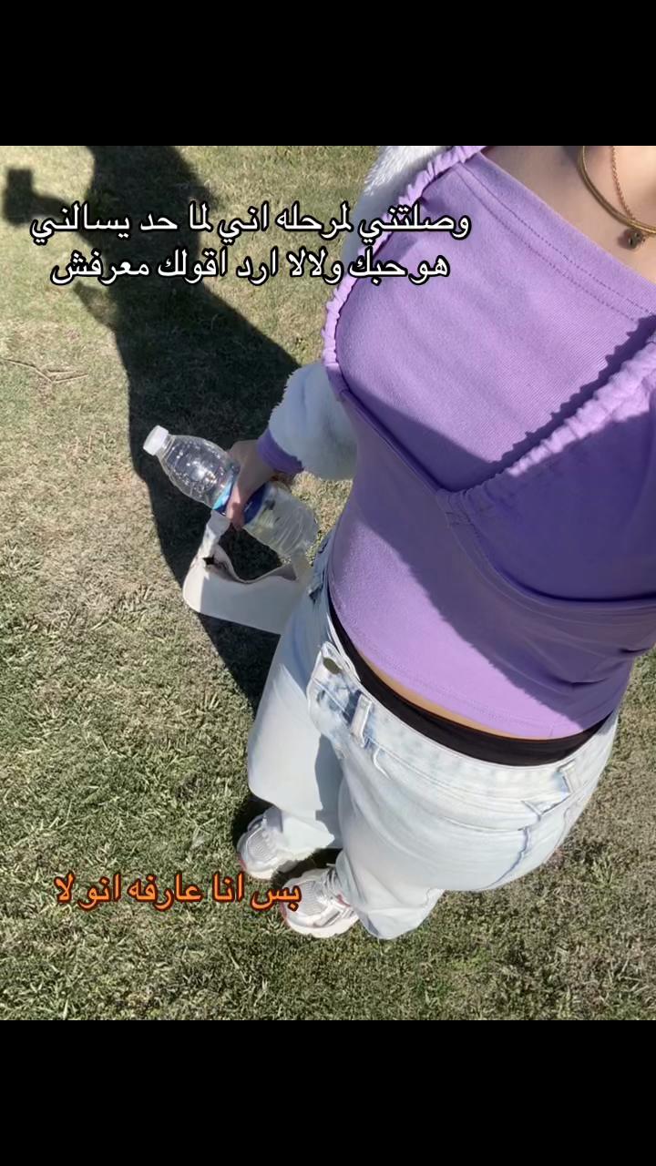 @Shahy&rdquo;🦇