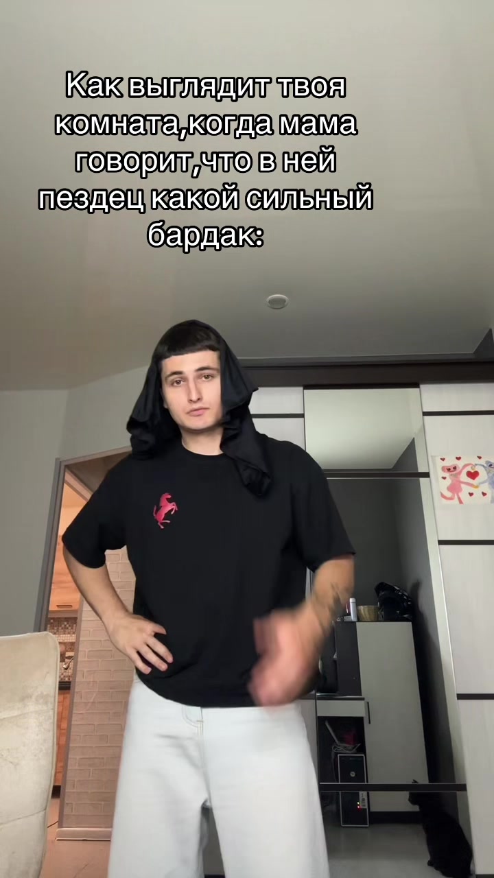 @MorsCherry