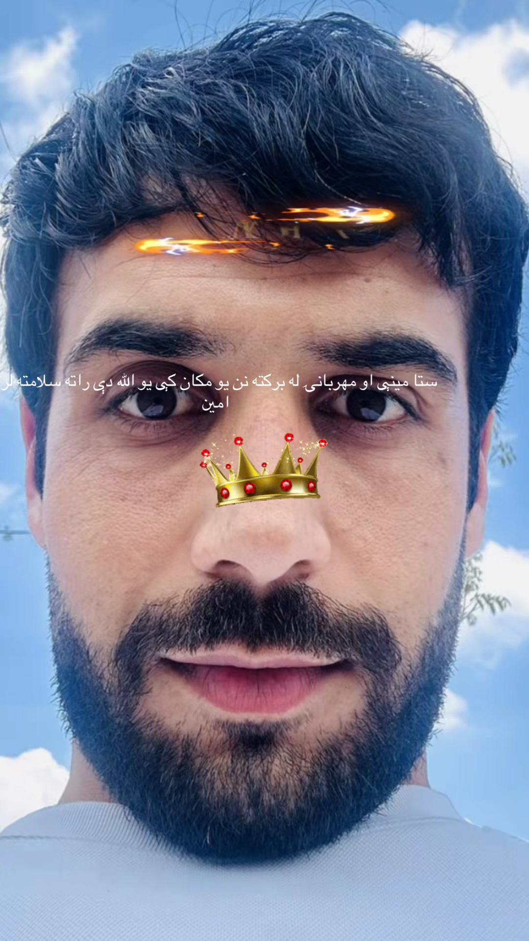 @Almass💎🇦🇫