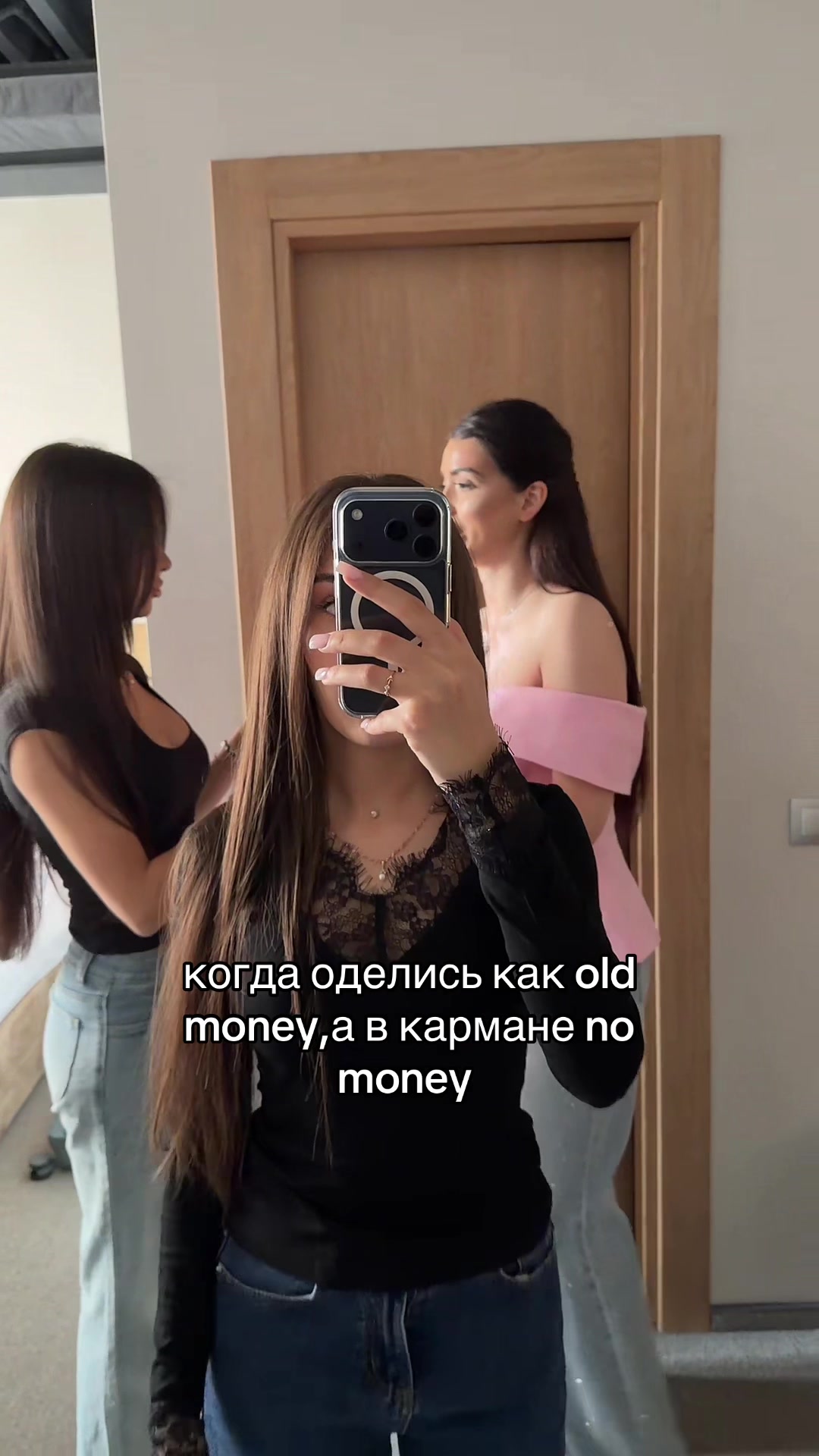 @elzanerus