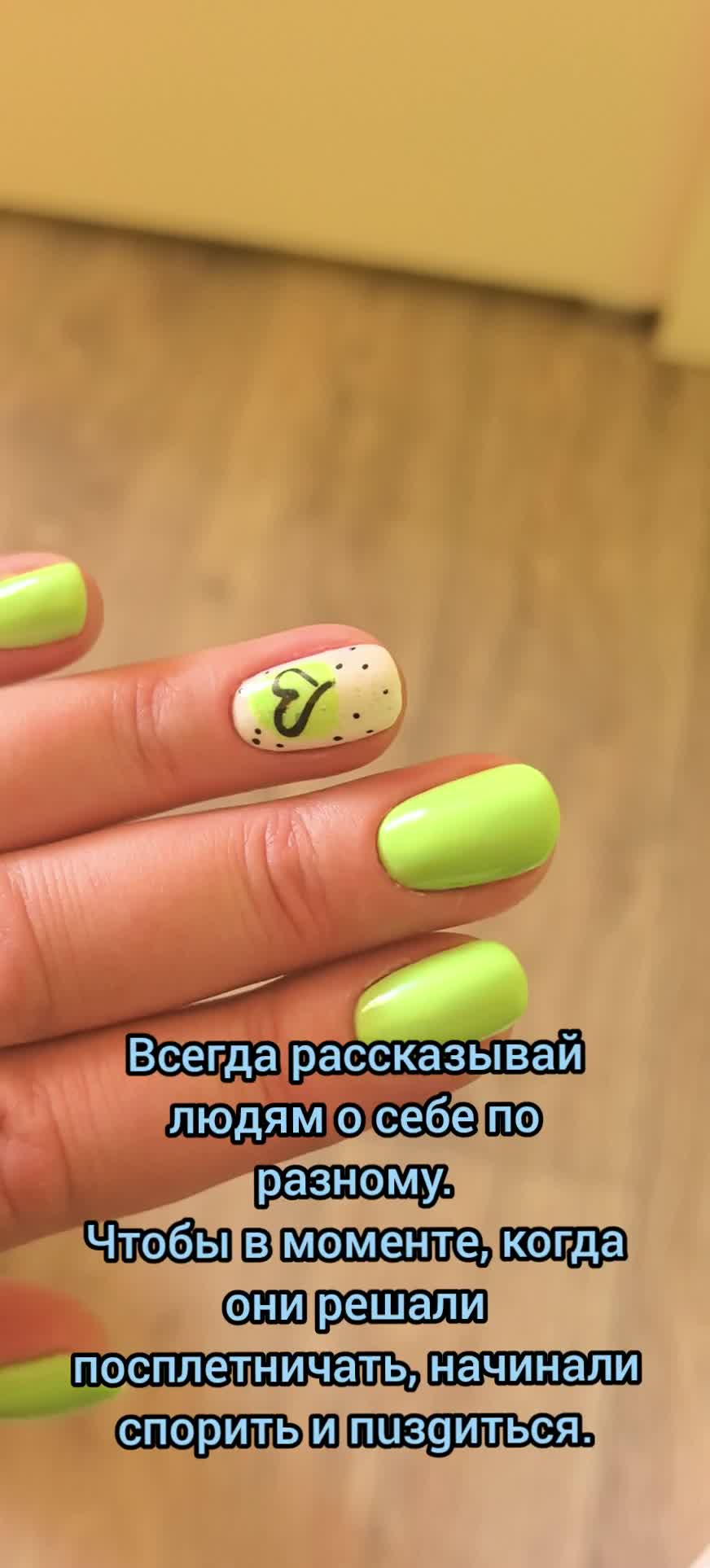 @Деловуха-ха