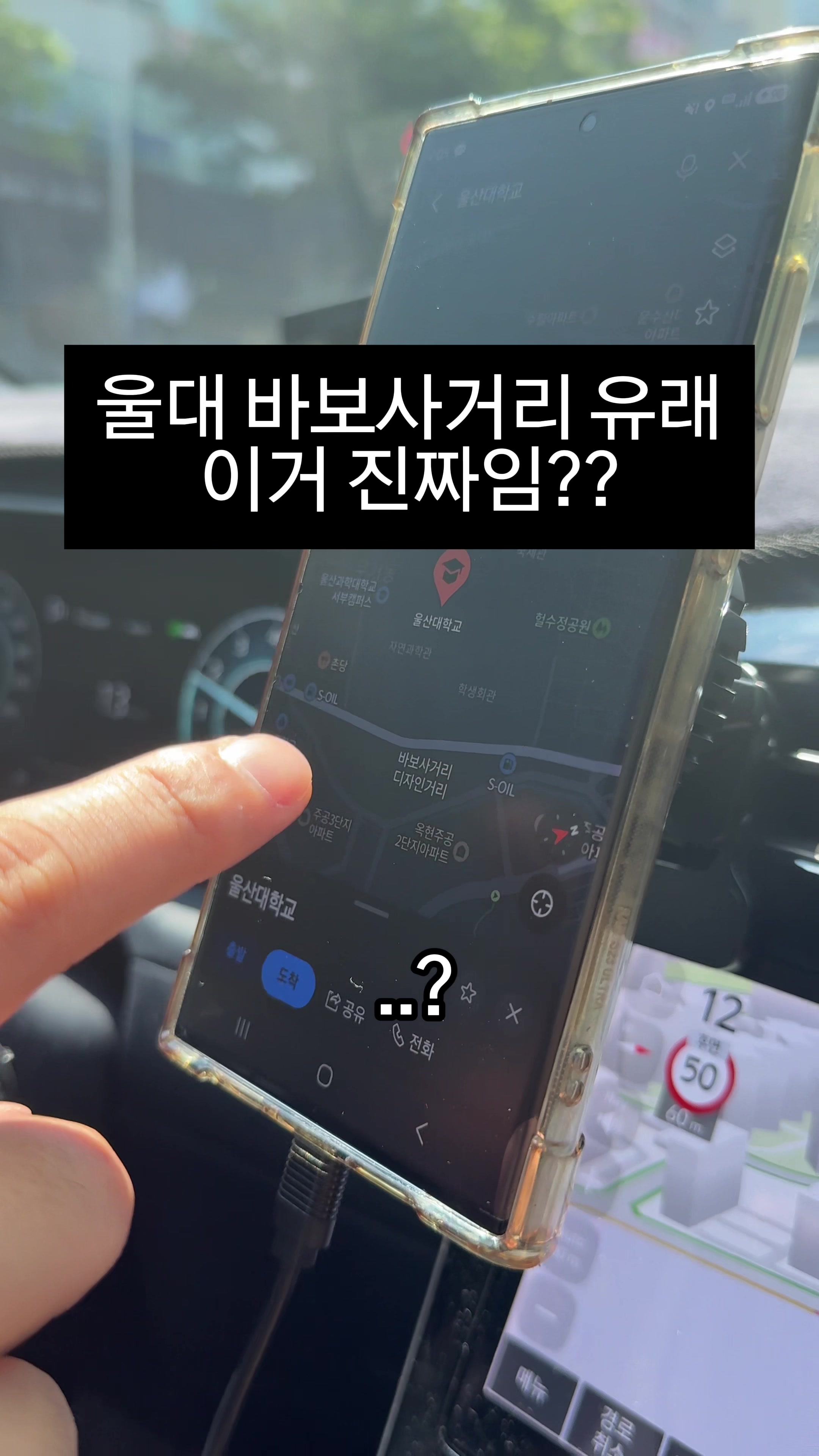 @먹요메