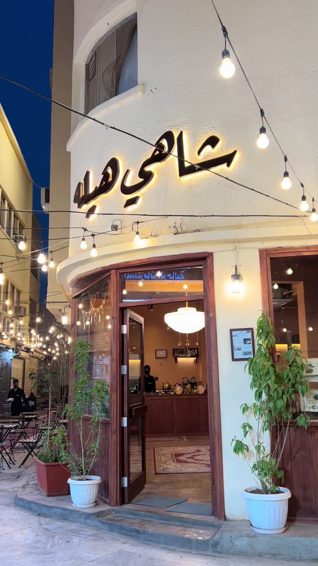 @بلوقر|ALKADY📸