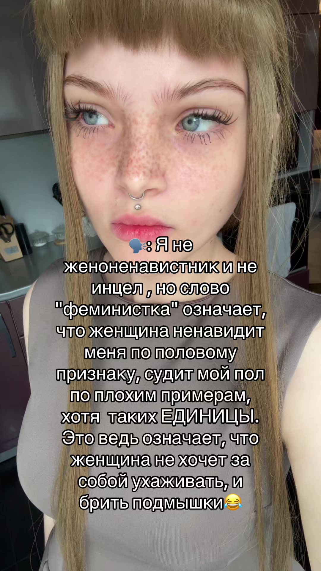 @belfegor