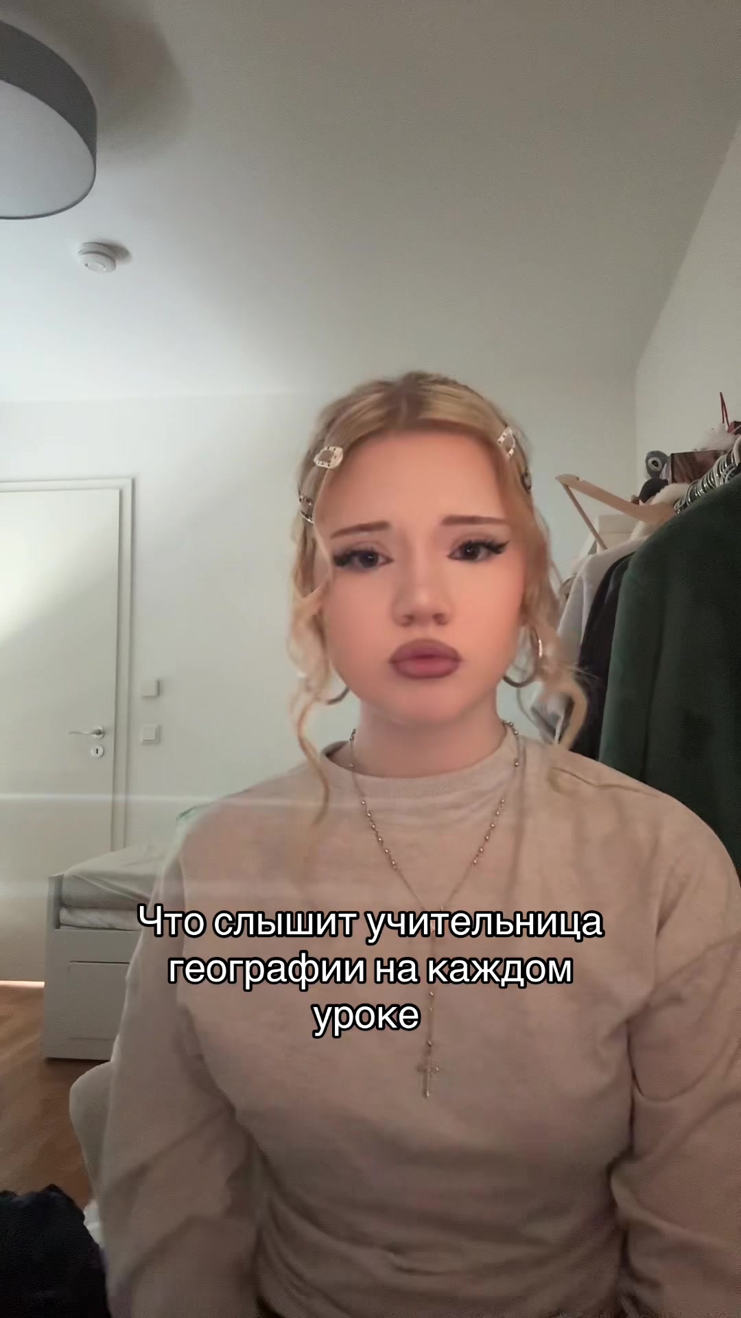 @lebedeva