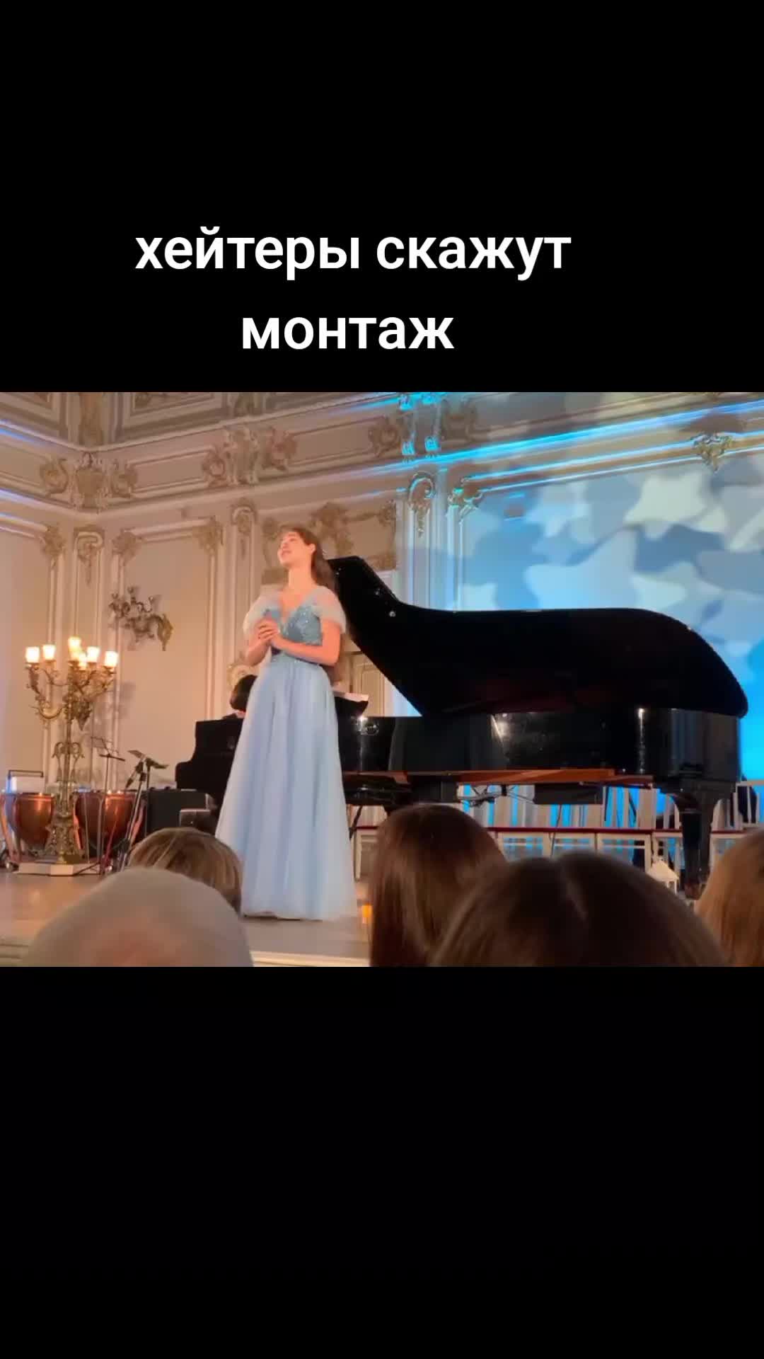@Дарья Бакулина ♬♡