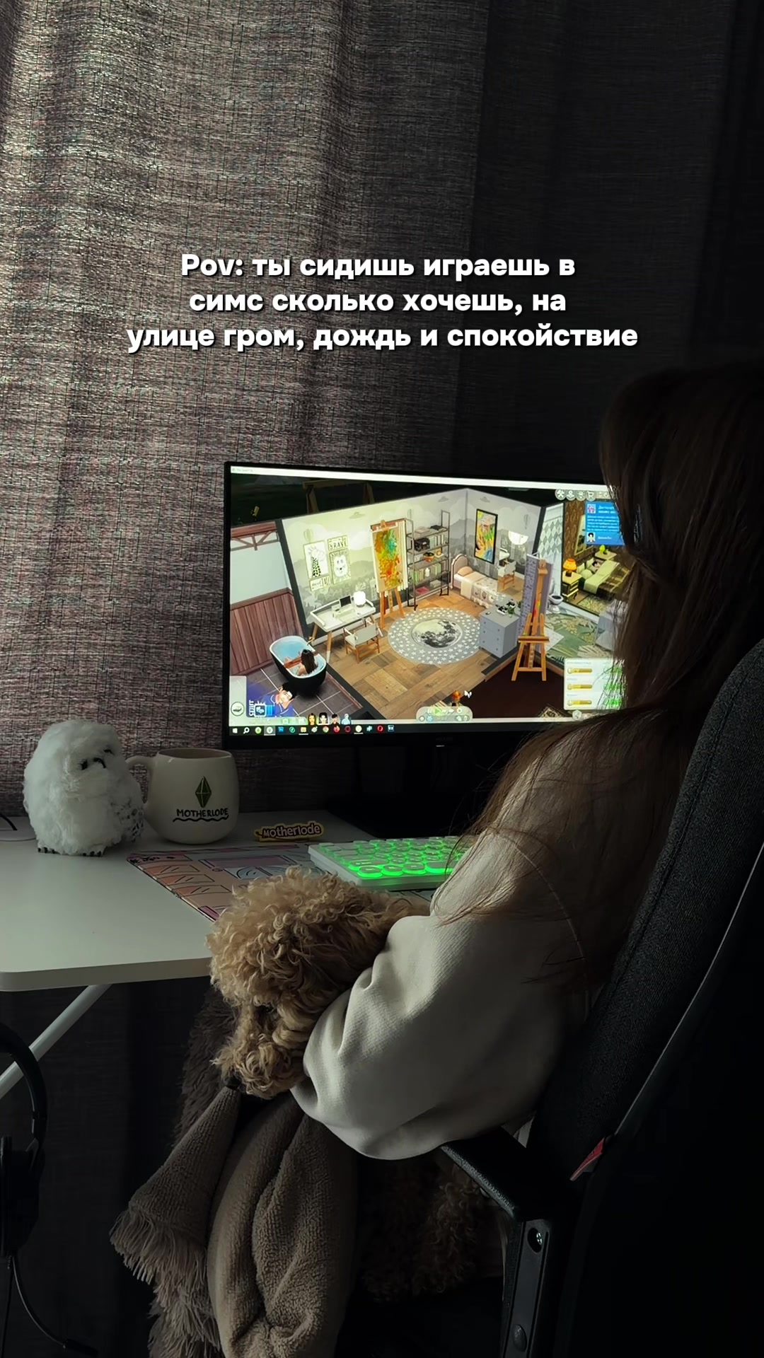 @Sims 4 🤍 тгк: sims4mods69