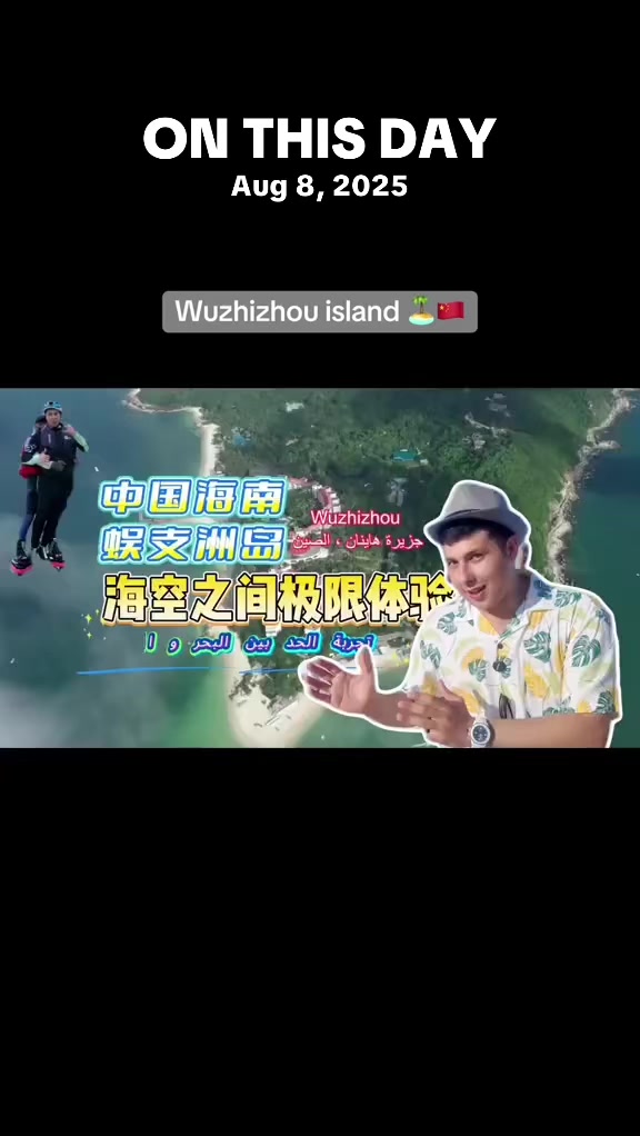 @ayoubobinuo7