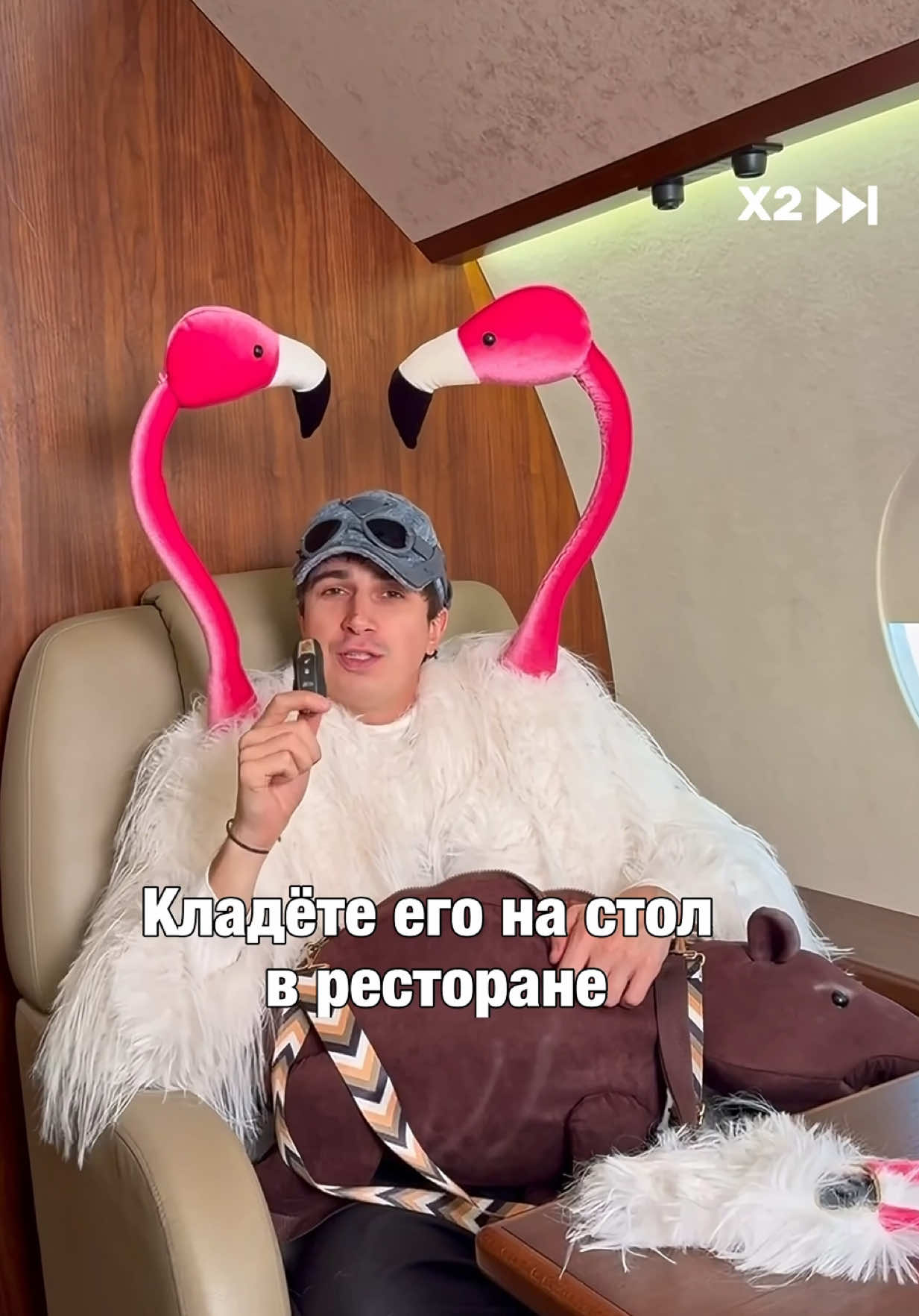 @Куруч Илья