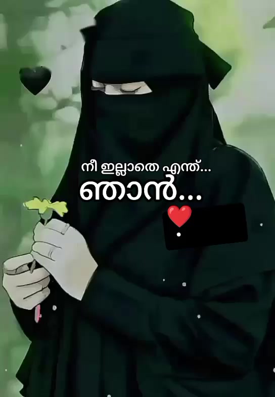 @ഗഫൂർ.ചെട്ടികുളങ്ങര