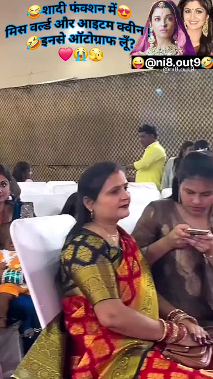 @sirf tum