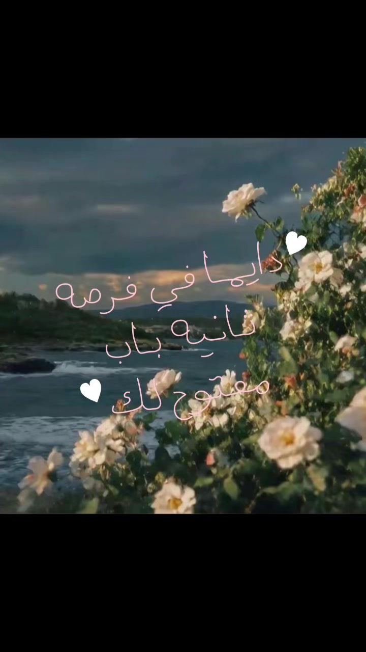 @Repost without music