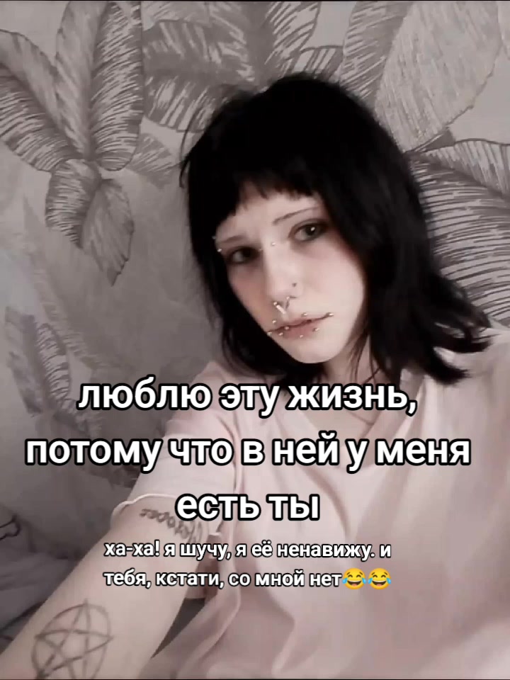 @бобёр