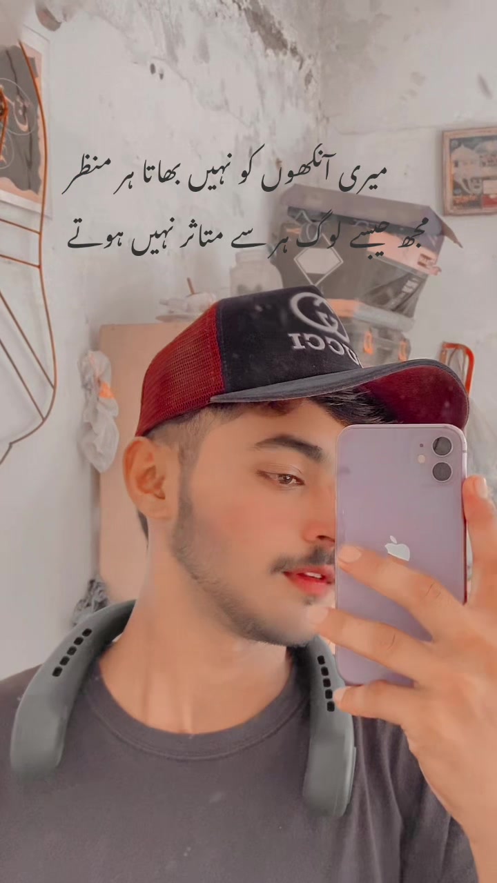 @🔥 چوہدری علی زین جٹ 🔥