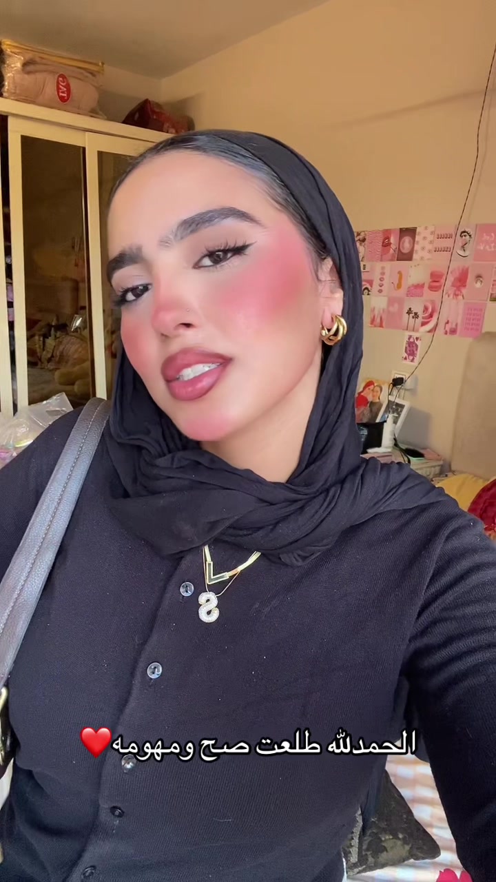 @سّٰجْدَةُ💌🪩🪄🧚🏻♀️🌟