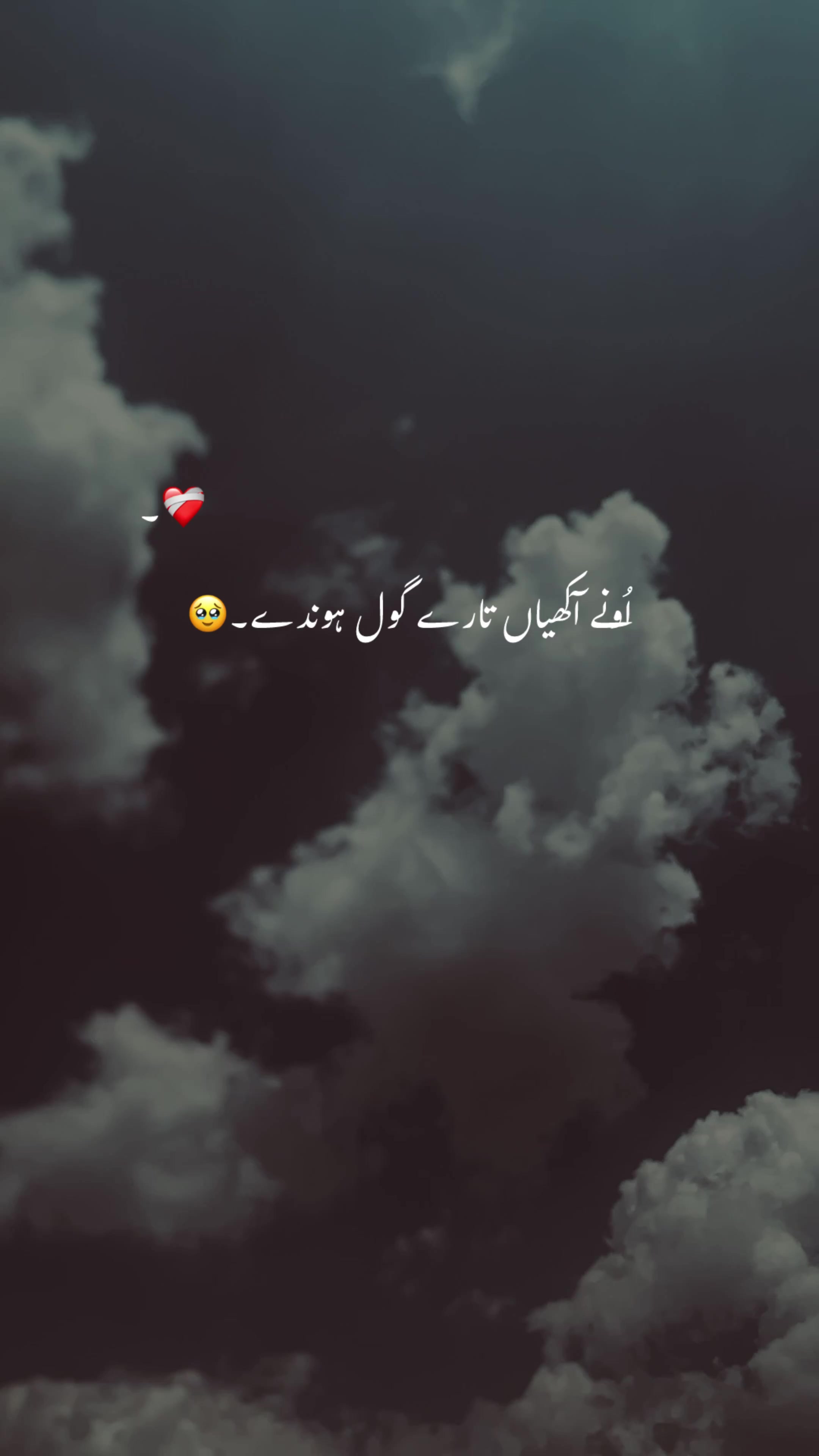 @AرHAM.🌸