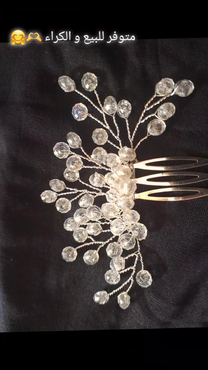 @Chaima Accessoires 📿