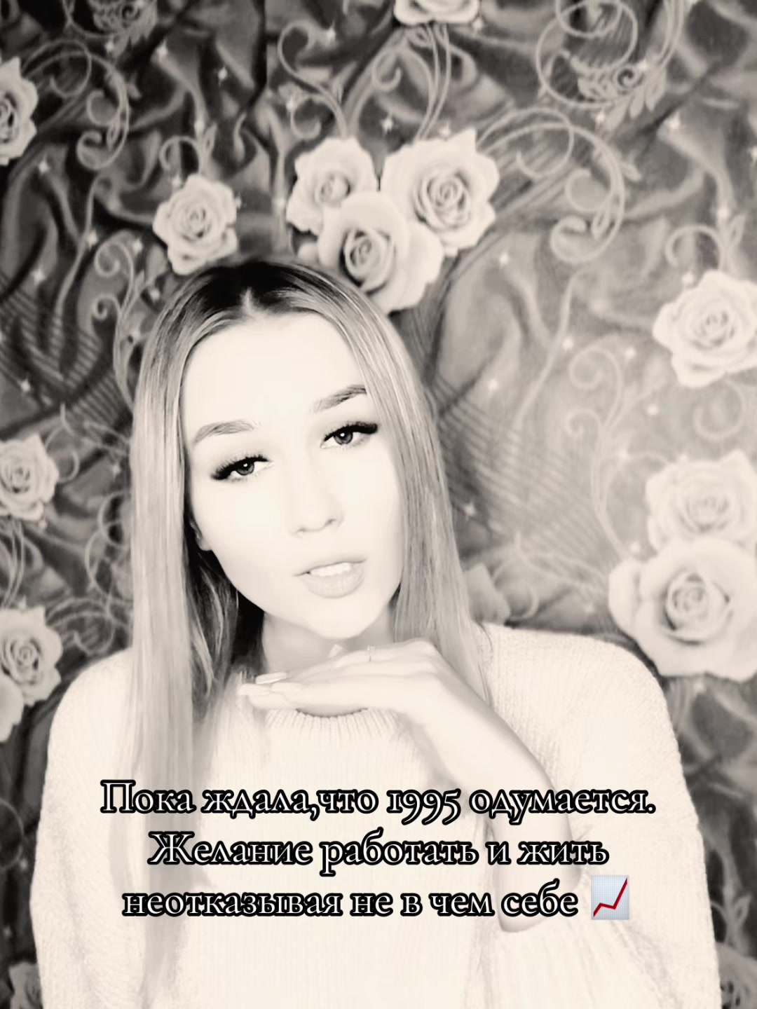 @𝓐𝓻𝓲𝓷𝓪 𝓑