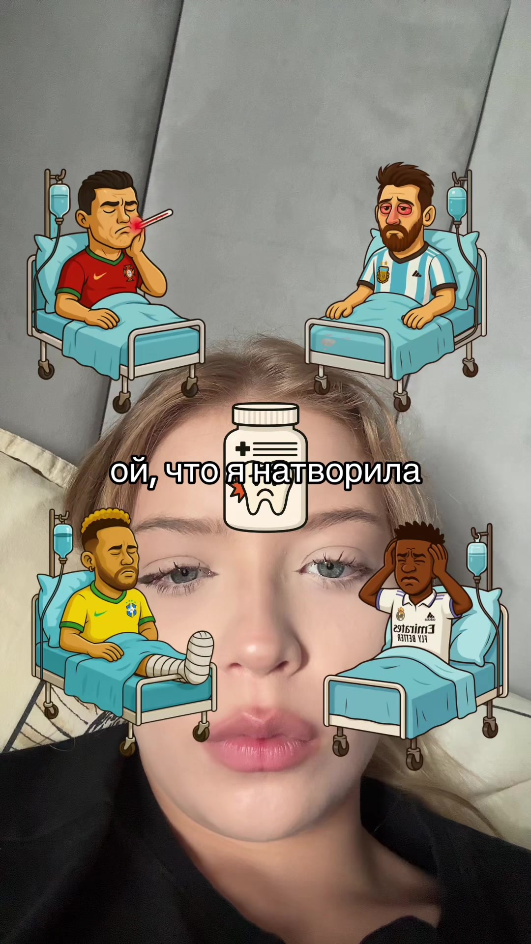 @alisa