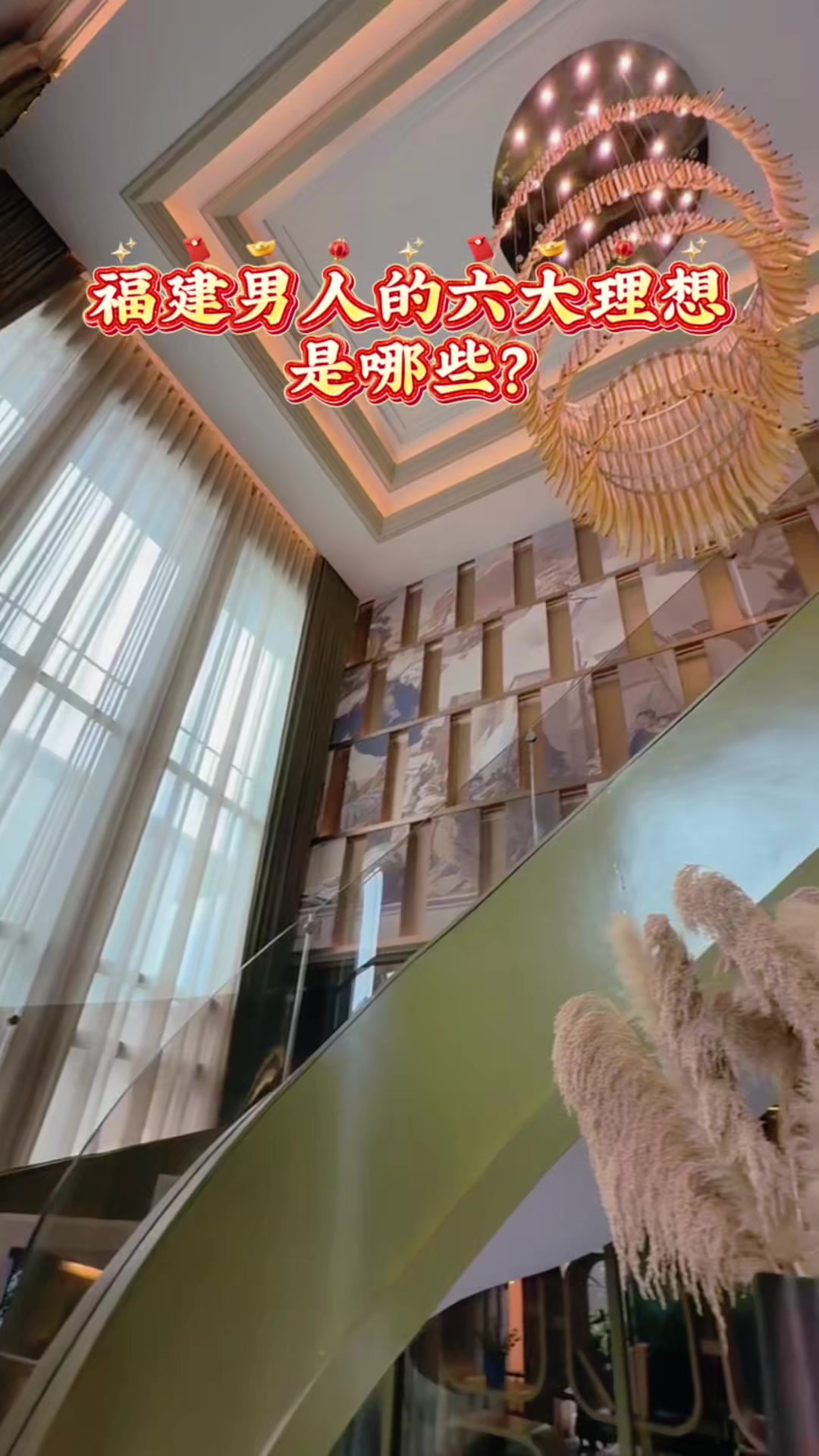 @阿德在泰国房产日常