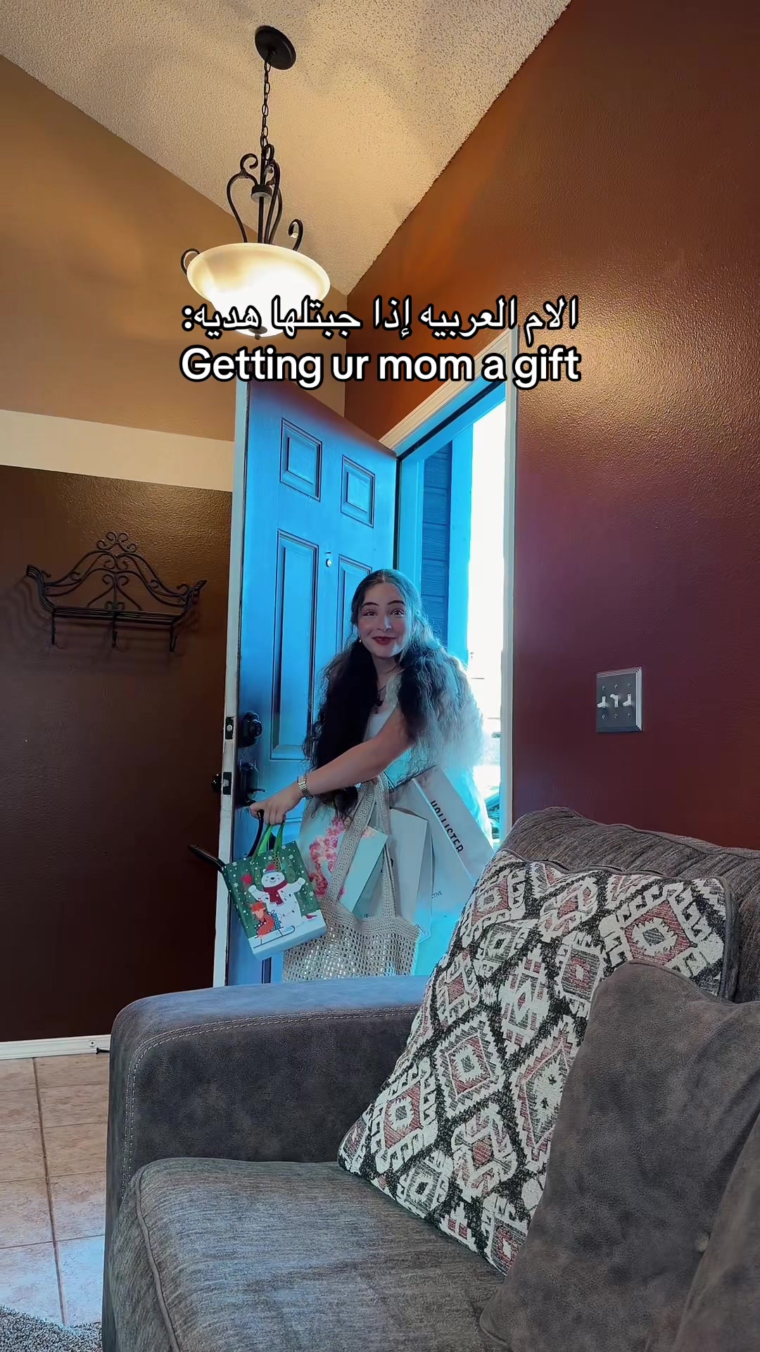 @sarah | سارة