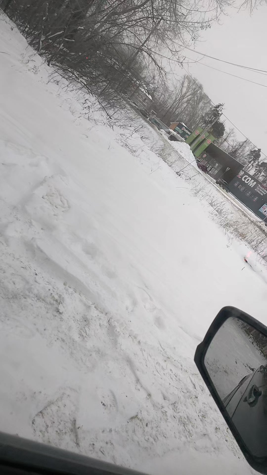 @АбрамМестный