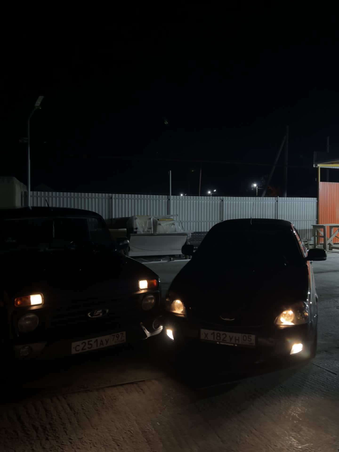 @Samir.182