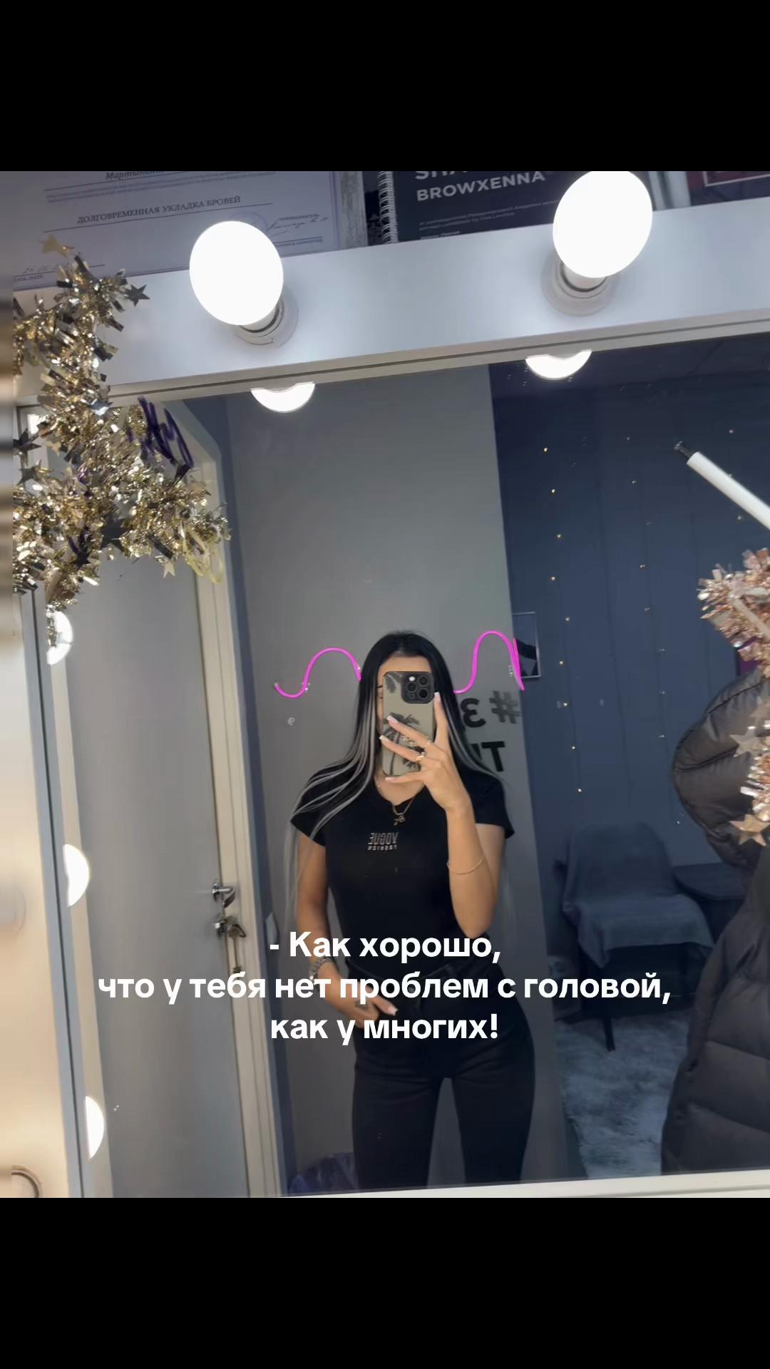 @Ermakova55