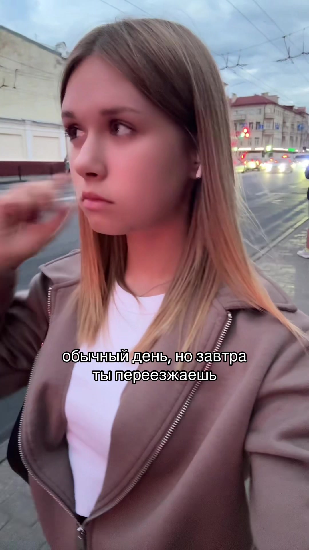 @лисена