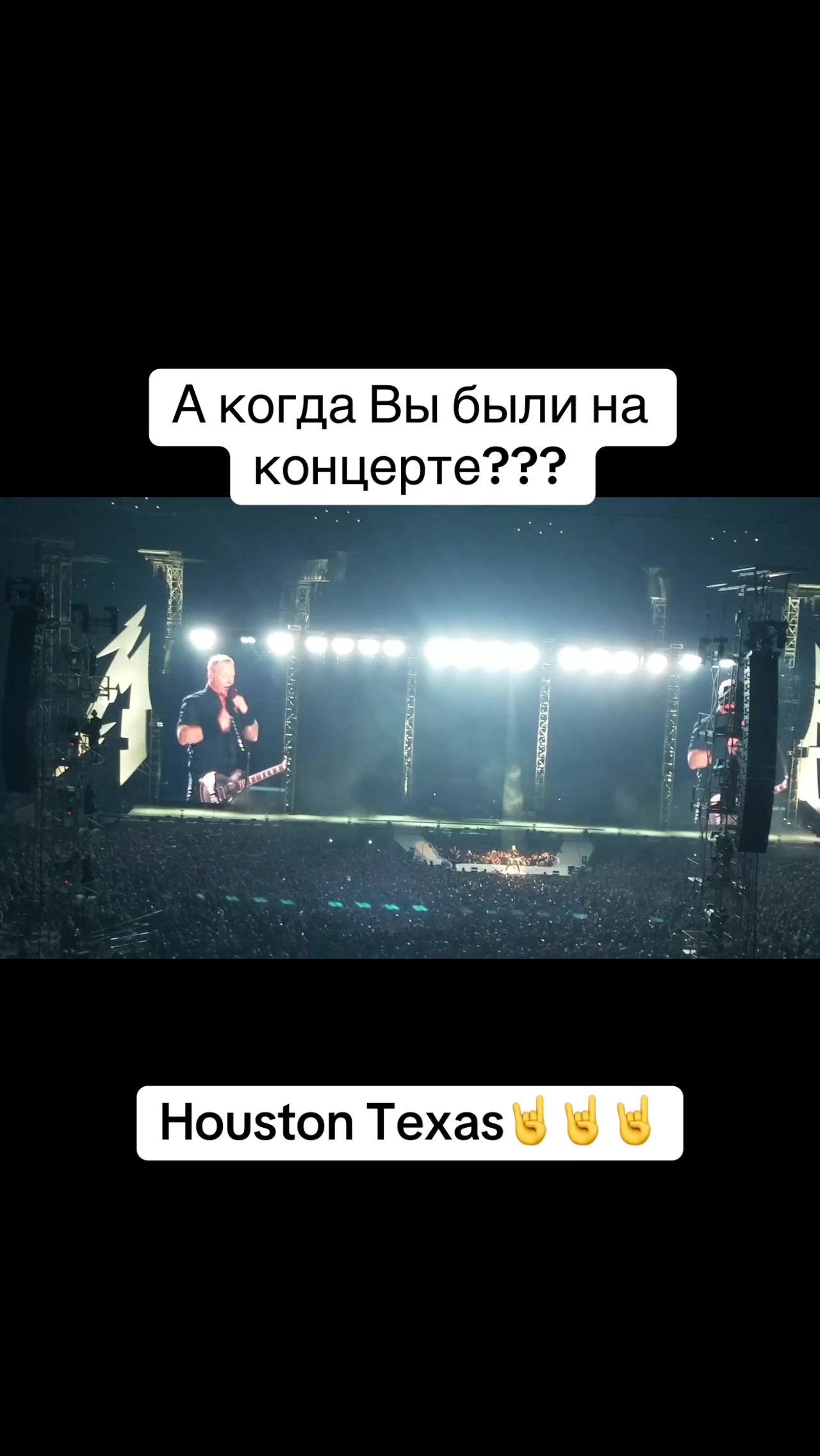 @Vlad_Metallica_Fan