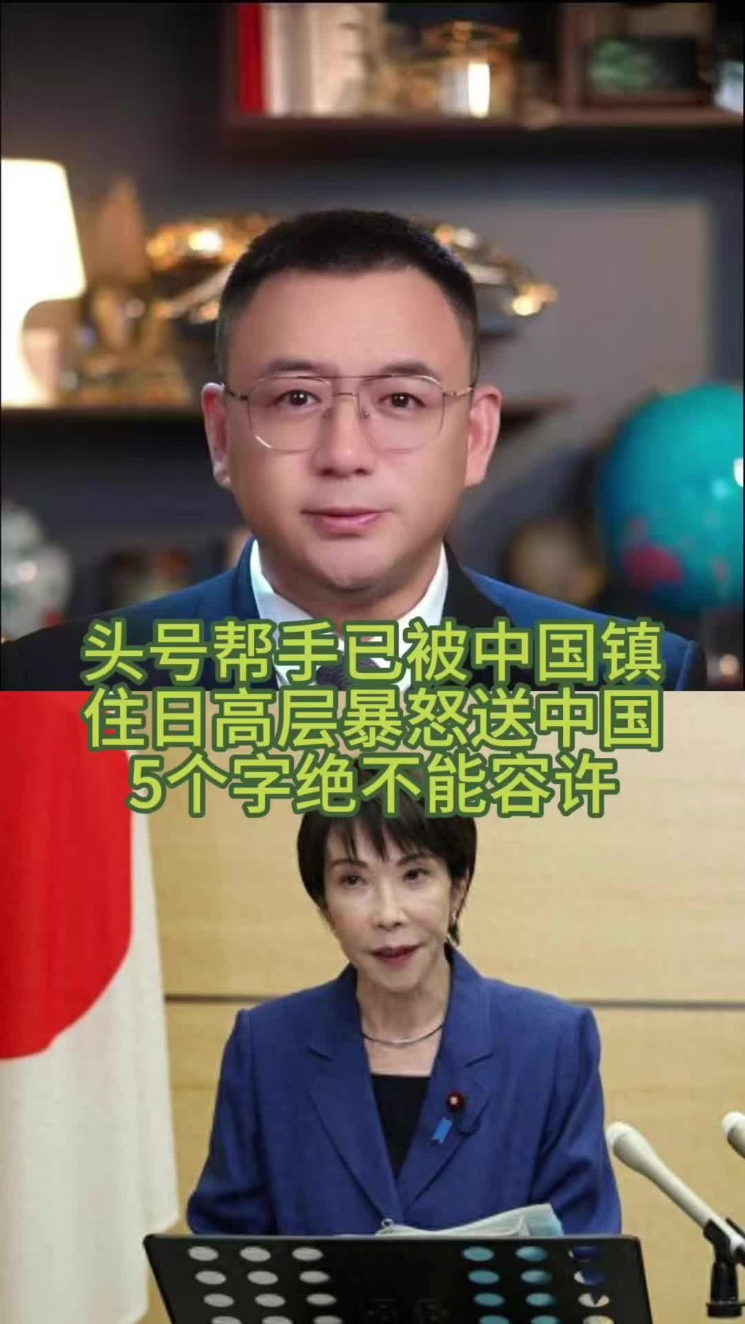 @全球速探