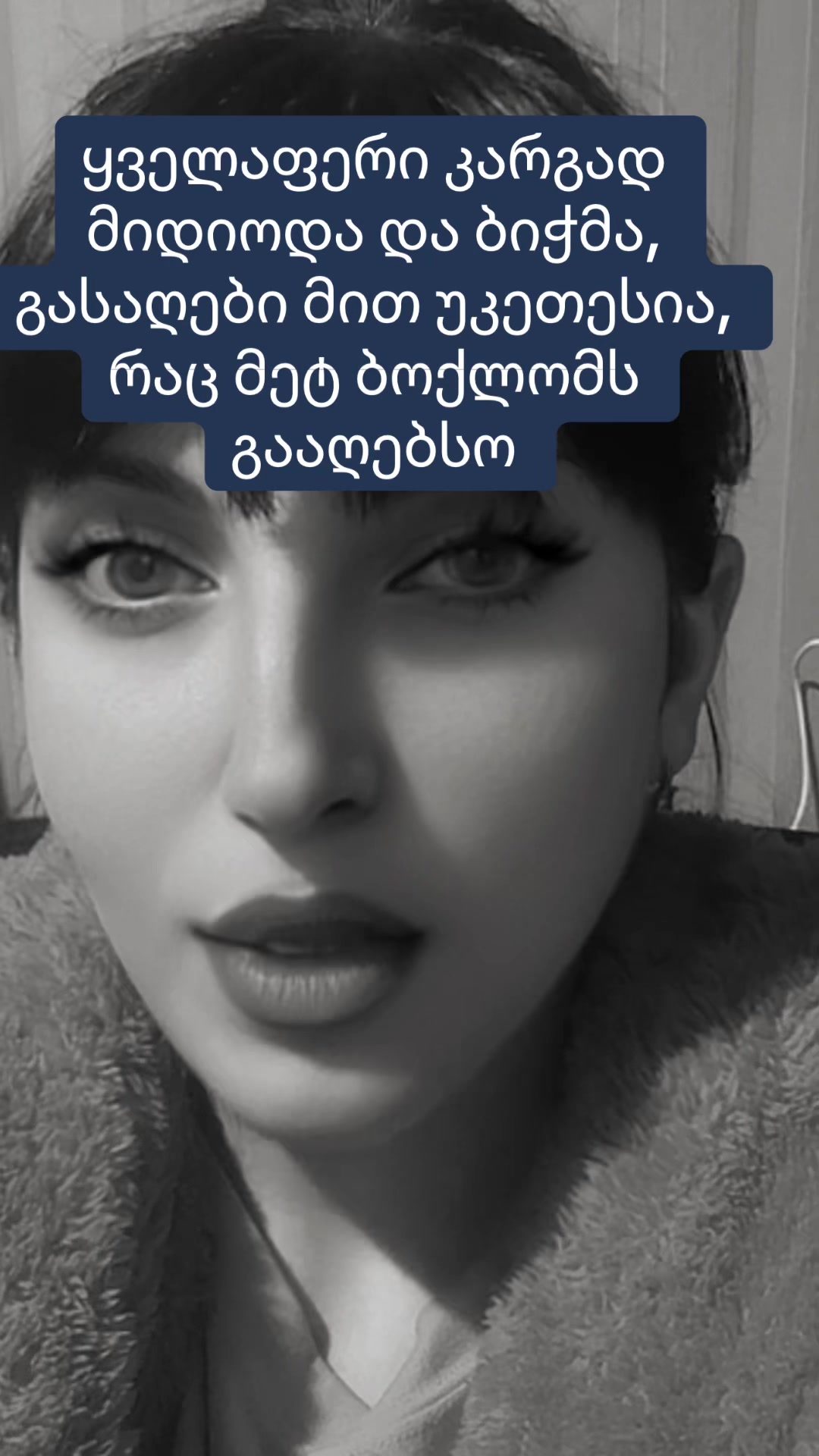@Ma Ri