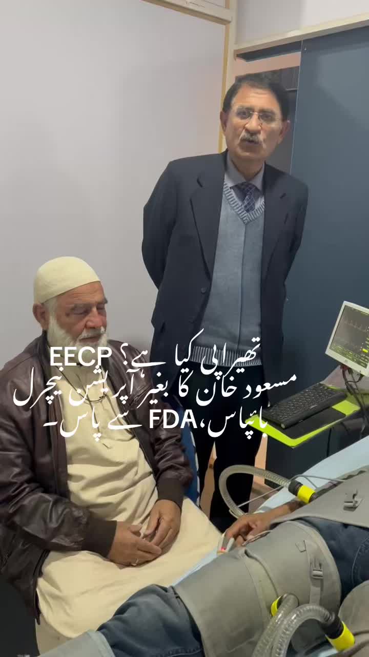 @Dr.Mehdi Hassan