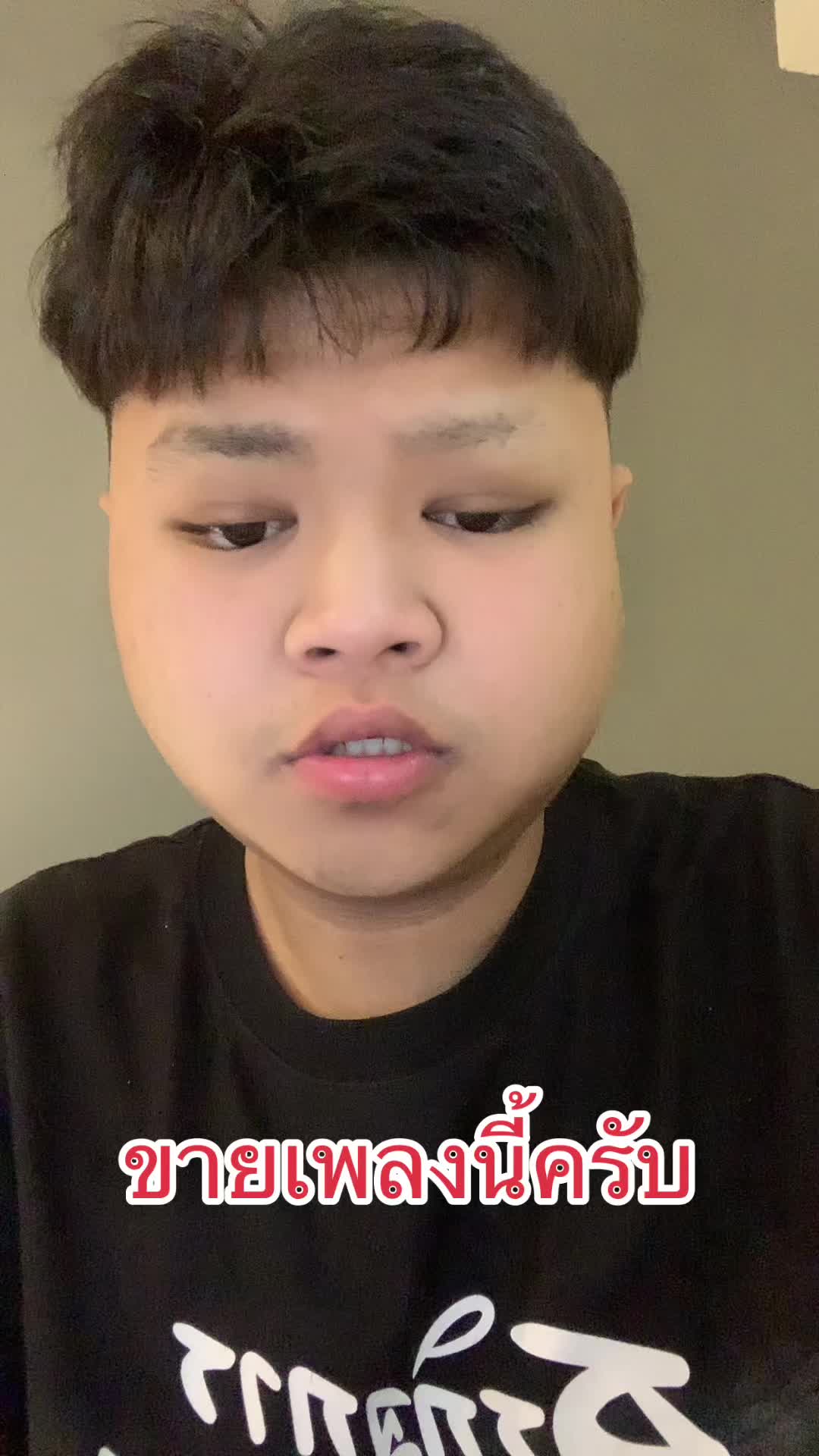 @แวนโก๊ะ