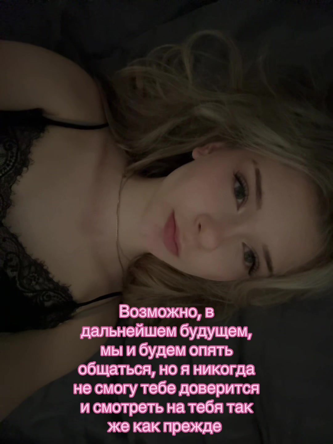 @ТГК/Смешная