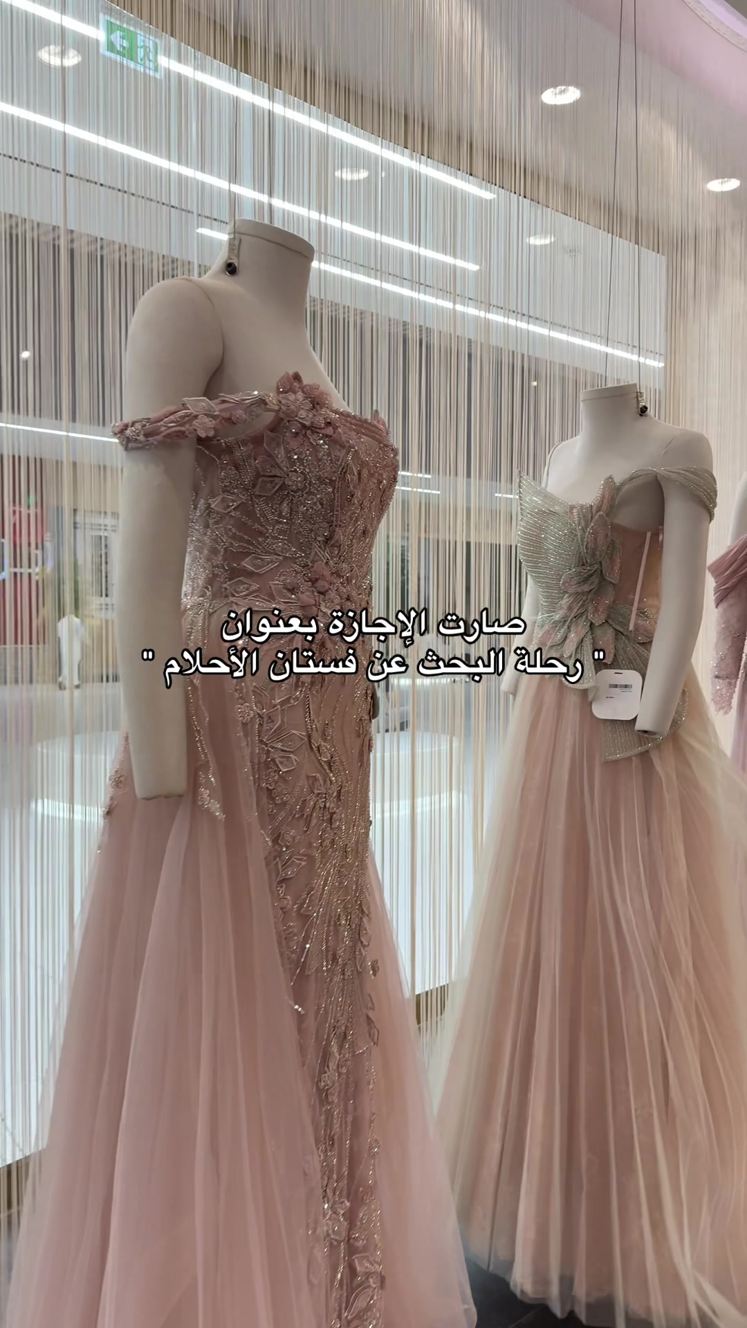 @غَـيّن
